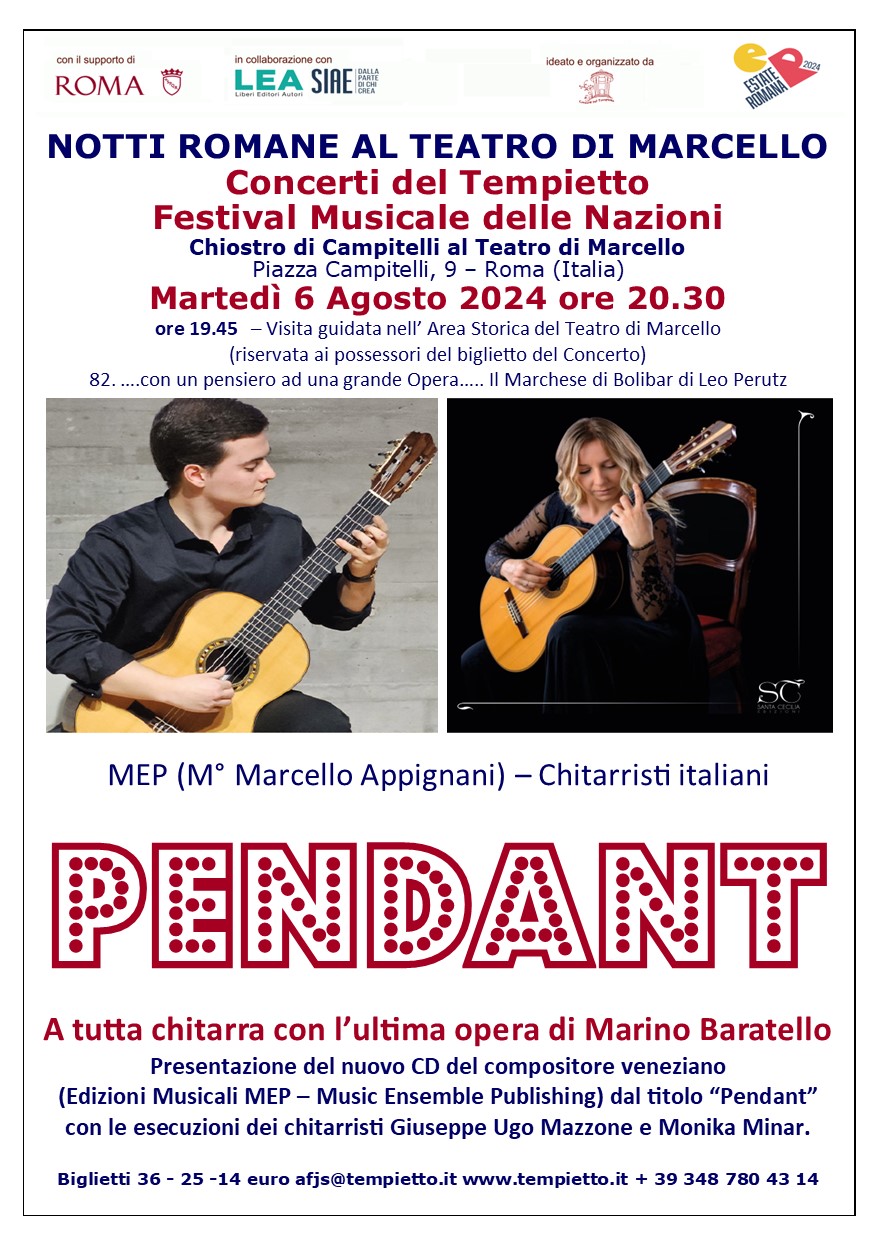 Concerto di presentazione del nuovo CD di Baratello a Roma